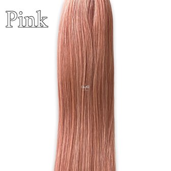 Create your own Ombre WEAVE - 100 Grams