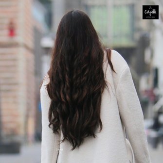 Halo extensions - 300 grams